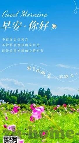 91av麻豆传媒app怎么下载-揭秘91av麻豆传媒app下载全攻略
