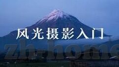 大象传媒视频18勿进-远离大象传媒视频18，守护网络净土