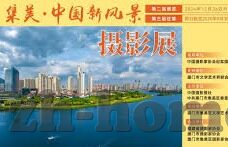 麻豆app在线下载-重建连接，揭开麻豆APP的神秘面纱