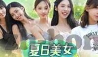 漂亮人妻被中出-漂亮人妻的温柔与坚韧，生活中的另一面