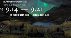 日韩av电影网-日韩AV电影网，文化、法律与道德的边界