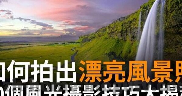 日久精品不卡一区二区-日久精品，一区二区的恒久魅力