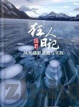 www日韩av在线-探索日韩影视文化的多元视角，从www日韩av在线谈起