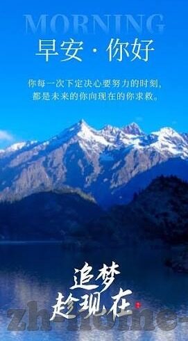 亚洲精品女主播麻豆久久91-亚细亚之韵，探索亚洲精品女主播的多样风采——以麻豆久久91为例